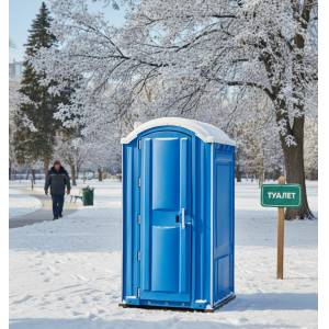 Туалетная кабина "Стандарт" 